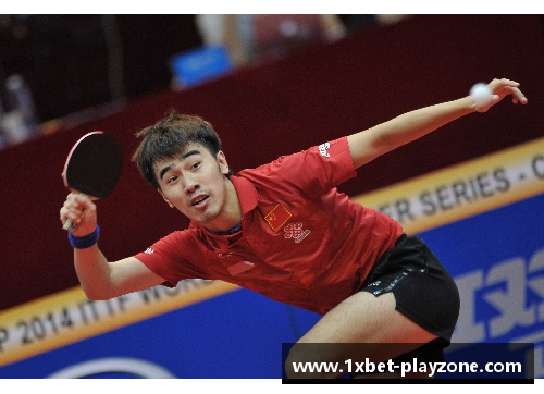 1xbet日本公开赛中国乒乓球队的目标与表现